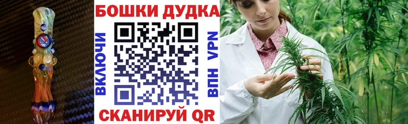 МЕТАДОН Куйбышев