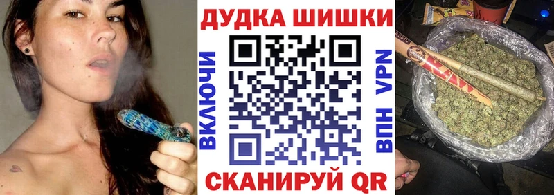 Наркота Куйбышев COCAIN Меф мяу мяу ГАШ Псилоцибиновые грибы МАРИХУАНА