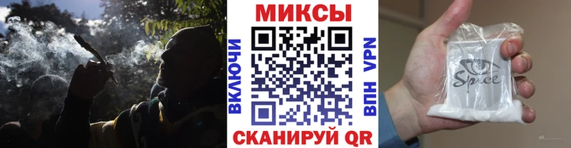Бутират бутик  где купить наркоту  Куйбышев 