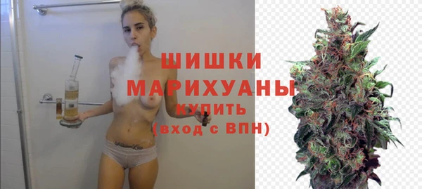 трава Алексеевка