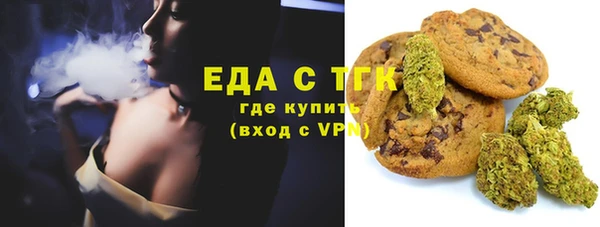 прущие крисы Алексин