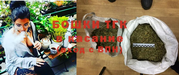 прущие крисы Алексин