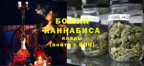 гашишное масло Новодвинск