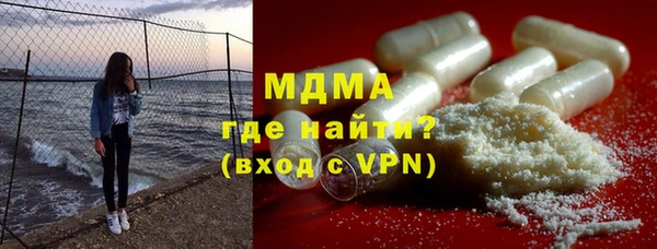 прущие крисы Алексин