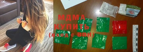 прущие крисы Алексин