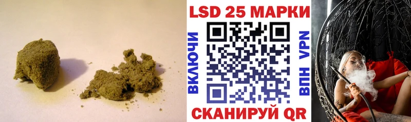 дарк нет состав  Куйбышев  Лсд 25 экстази кислота 